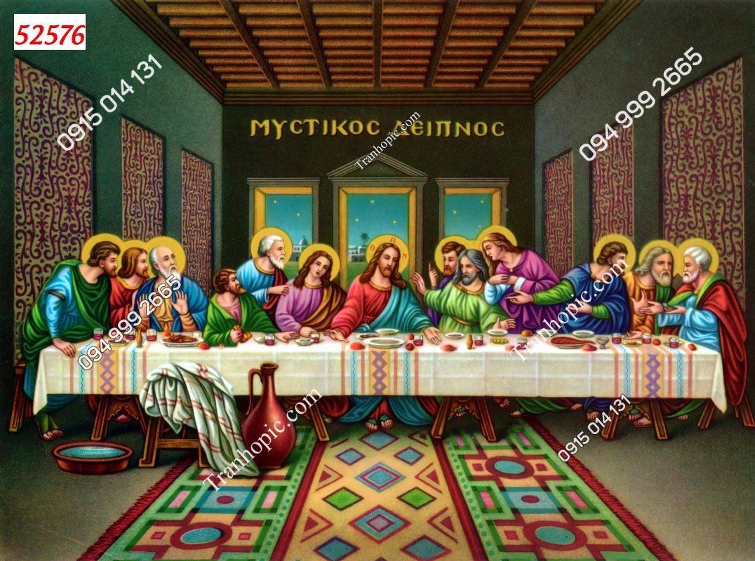 Tranh bữa tiệc của Chúa Giê Su 52576