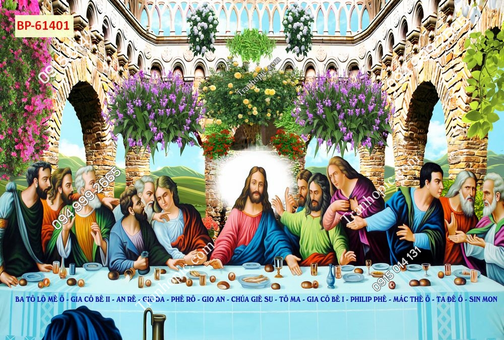 Tranh bữa tiệc của Chúa Giê Su 61401
