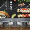 Tranh dán tường Sashimi Sushi Hiện đại PK033441