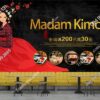 Tranh dán tường cô gái quán ăn Hàn Quốc madam kimchi PK35532