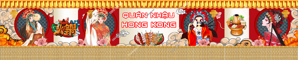 Tranh tường lẩu nướng HongKong dán trang trí khổ dài 61820247