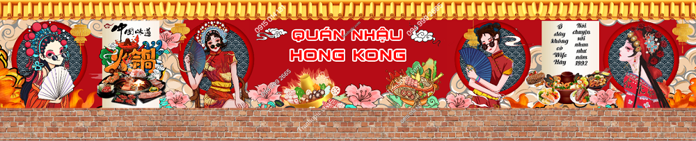 Tranh tường lẩu nướng HongKong khổ dài 61820246