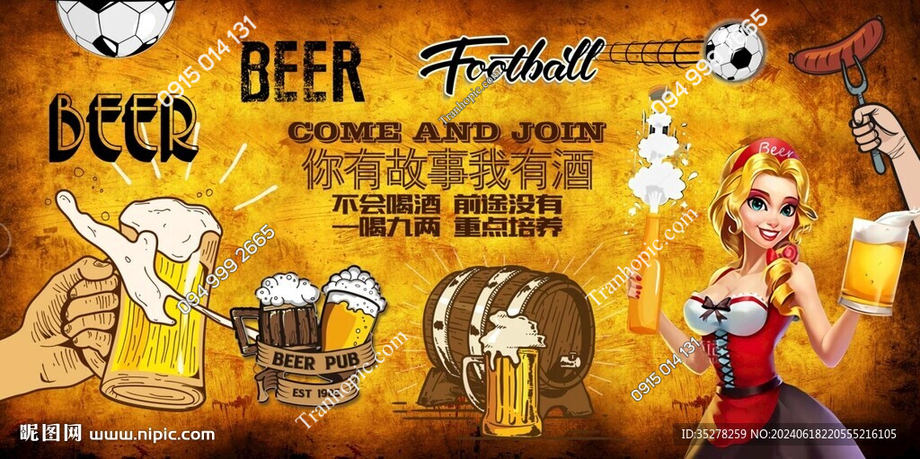 Tranh dán trang trí tường quán bia lẩu NP20240618220555216105