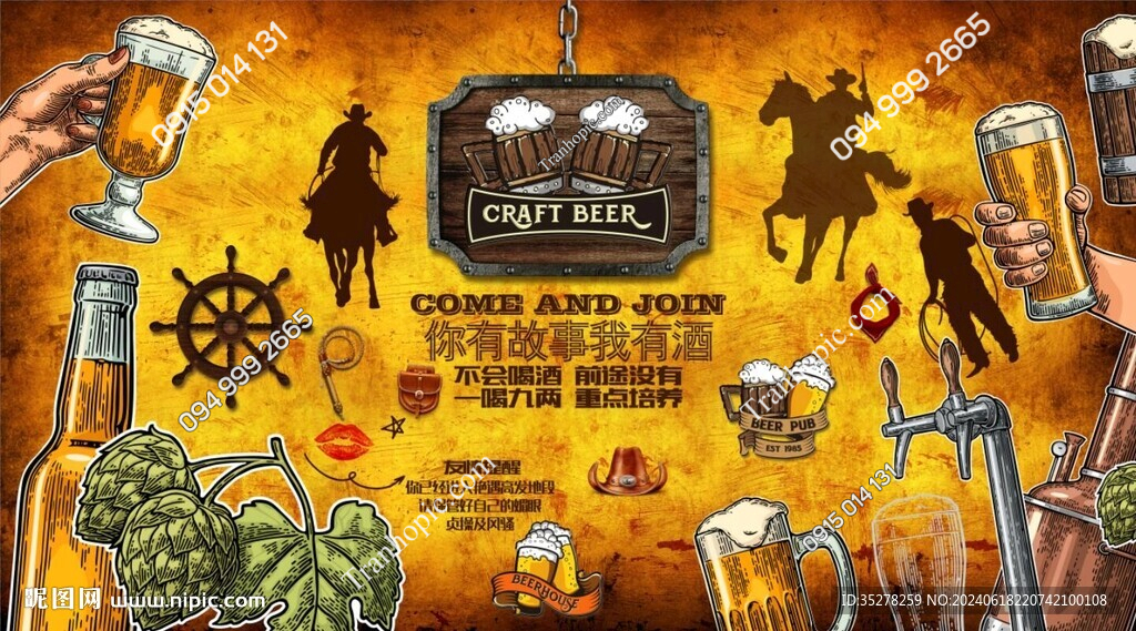 Tranh dán trang trí tường quán bia lẩu nướng NP20240618220742100108