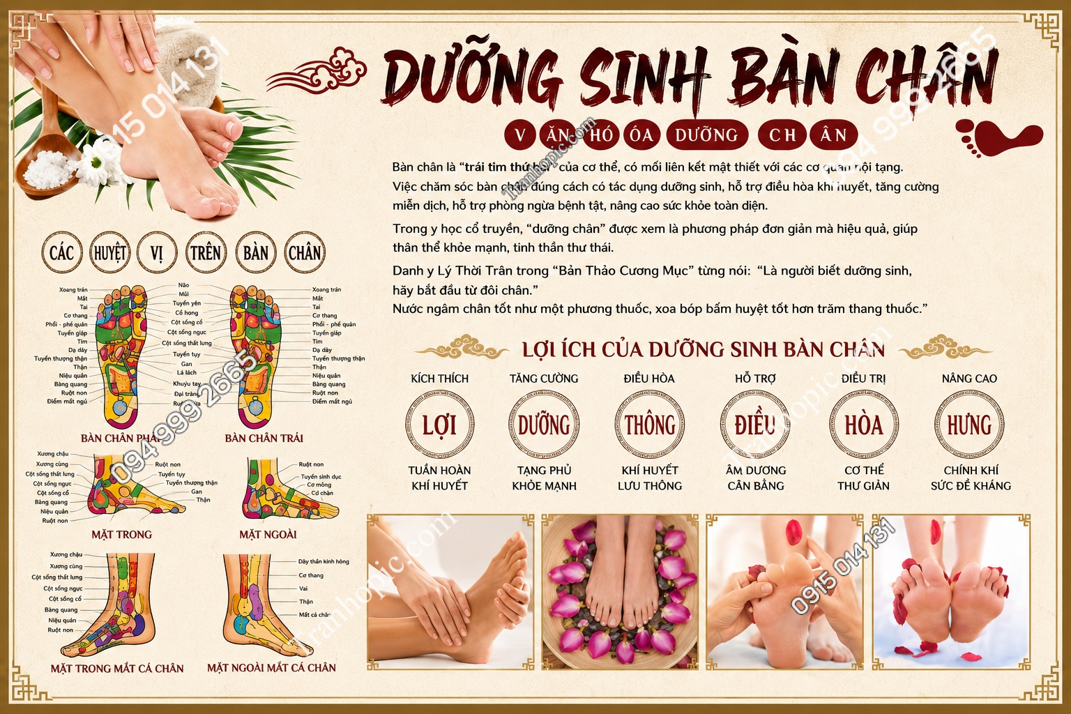 Tranh dán tường dưỡng sinh bàn chân 2026323