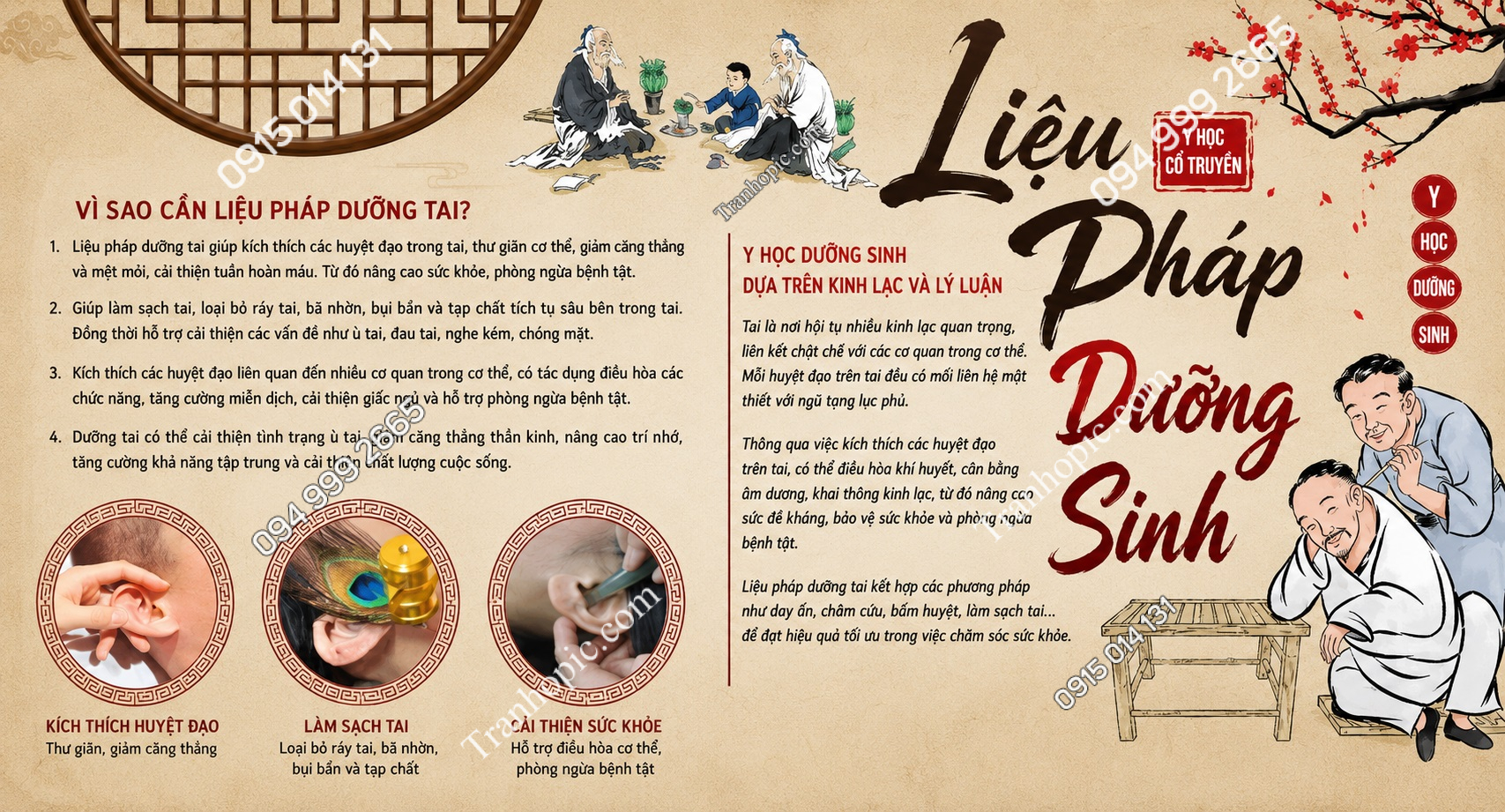 Tranh dán tường liệu pháp dưỡng sinh lấy ráy tai 2026335