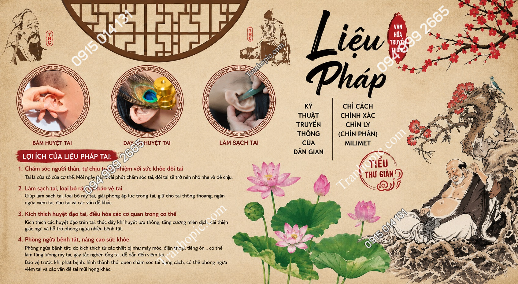 Tranh liệu pháp dưỡng sinh lấy ráy tai dán tường 2026345